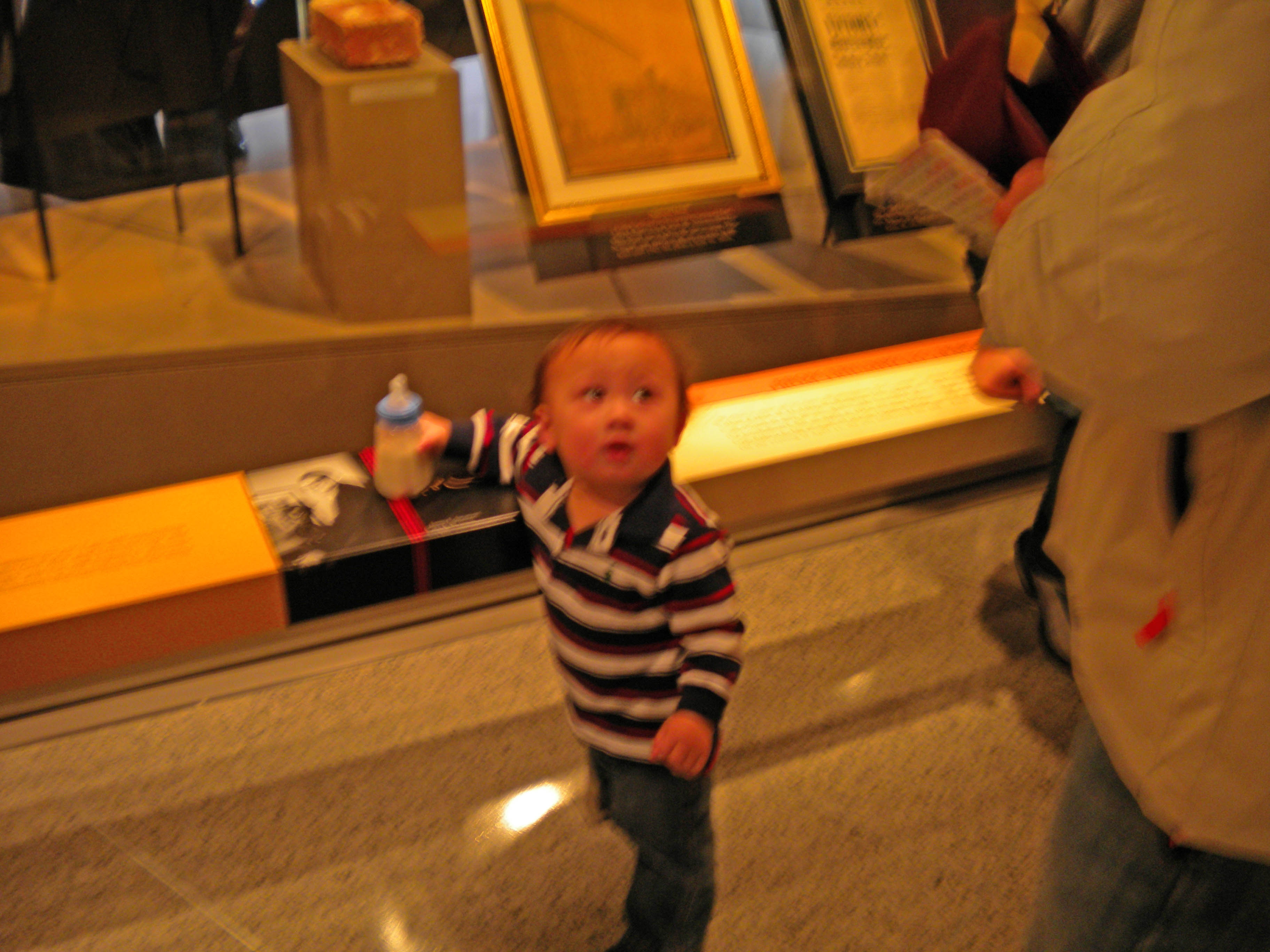 Little Sean